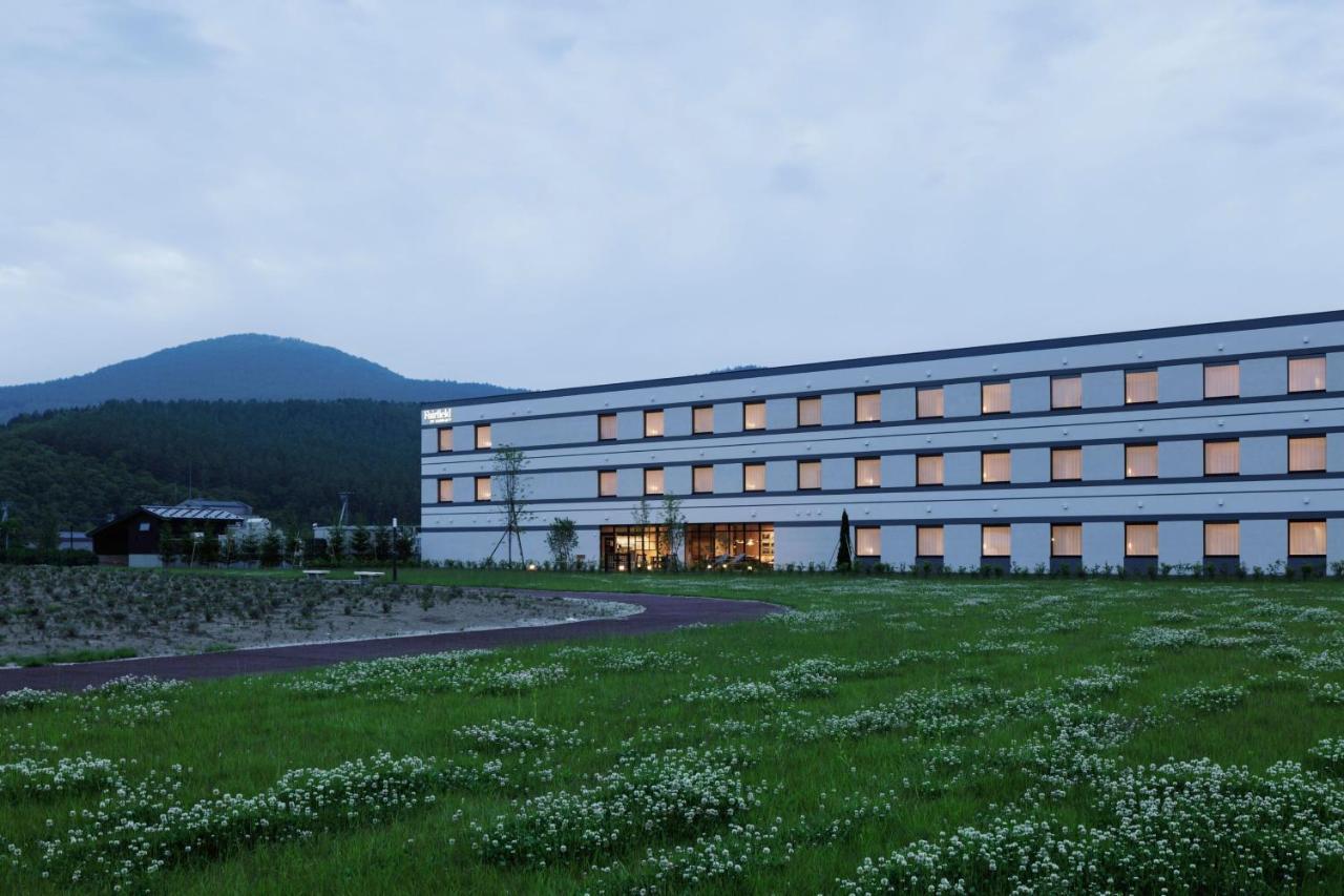 Hotel Fairfield By Marriott Hokkaido Minamifurano Extérieur photo